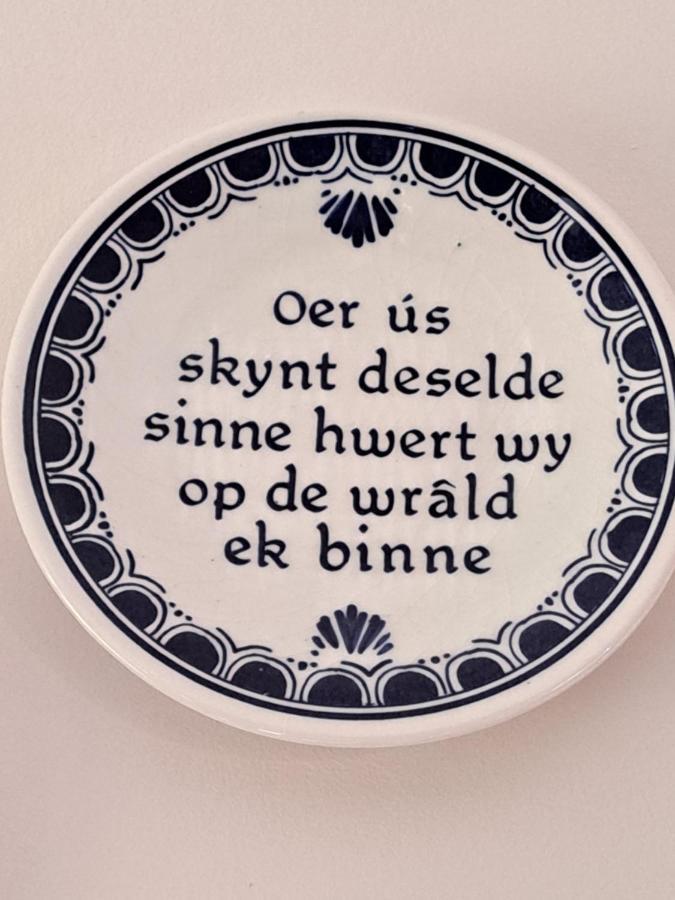 B&B Ut En Thus Sweagerbosk Exteriör bild