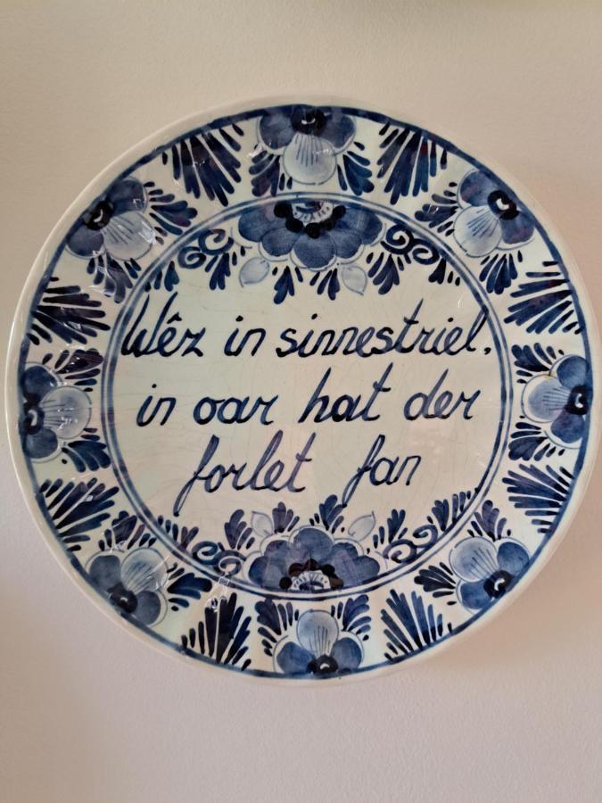 B&B Ut En Thus Sweagerbosk Exteriör bild